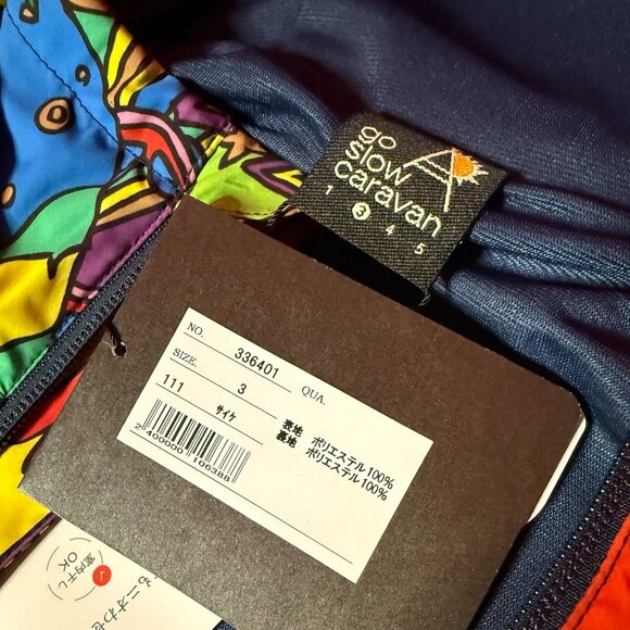 Go Slow Caravan Harajuku Windbreaker – Unisex Size Women’s M / Men’s S – NWT - Picture 5 of 12